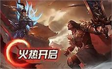 传奇沉默版本-2025年度最新合击传奇SF发布站!